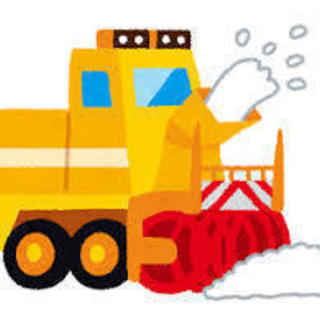 期間限定！4ｈ～6ｈほどで日給12000円。歩道除雪誘導員の募集です。若干名募集の画像