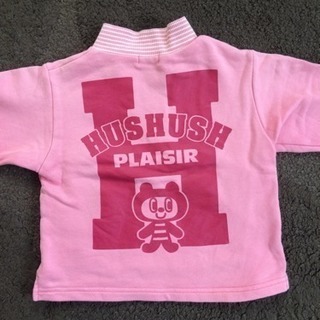 80 HusHusH ジッパー付トレーナーの画像