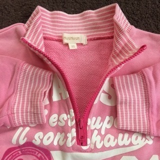 80 HusHusH ジッパー付トレーナーの画像