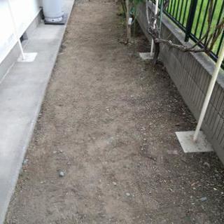 【水戸市｜便利屋】剪定、草刈、代理代行サービス - 便利屋