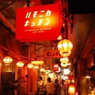 LINEグループ（中央線近辺）　ハーモニー(〃'▽'〃) - 武蔵野市