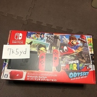 任天堂 Switch マリオオデッセイ