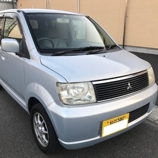 お支払いは6万円のみ。ekワゴン2WD 車検H30.4迄　仙台から。