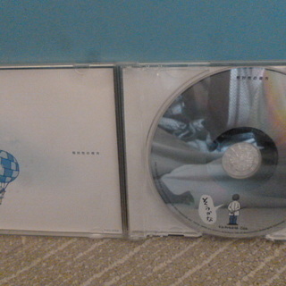 CD 小田和正 「そうかな　相対性の彼方」 ♪♪♪の画像