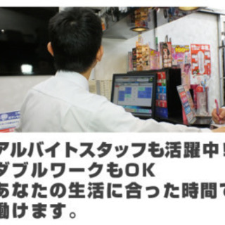 DVD個人鑑賞・金太郎花太郎グループ！時給1000円～ wワーク可能！大至急大量募集！の画像