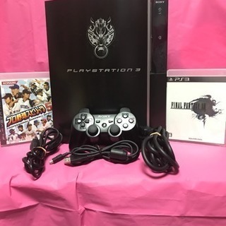 Play Station 3 Set