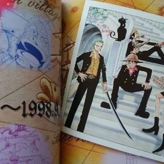 ONE PIECE-ワンピース- イラスト画集 COLOR WALK(1)(2)の画像