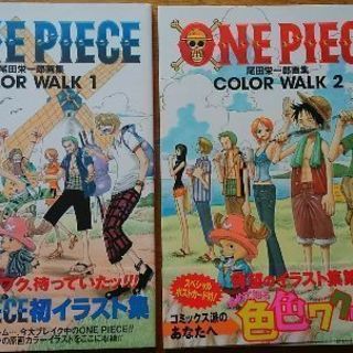 ONE PIECE-ワンピース- イラスト画集 COLOR WA...
