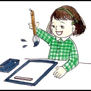  こどもtoiro-書道教室-少人数で丁寧に指導します