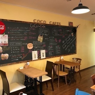 開店工事、又は閉店工事の全般させて頂きます‼️ - 仙台市