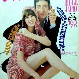 芸術を語る会 - 杉並区