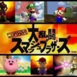 11/11は大画面でスマブラ・マリカー！！そしてウイイレ！！ゲー...