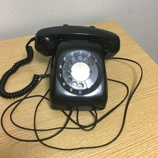 【美品】★昭和レトロ｜NTT/日本電信電話公社｜ダイヤル式黒電話｜通電可能の画像
