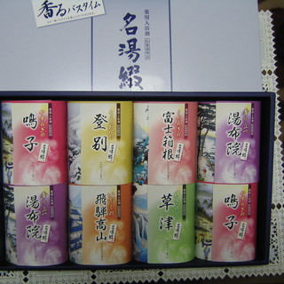 薬用入浴剤　名湯綴6種類(医薬部外品)（化粧箱入）TML-15の画像