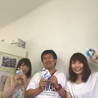 釧路市内で11月24日27日のド短期登録バイト！