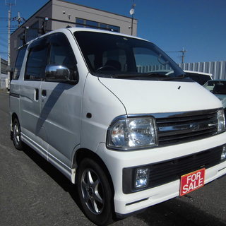 アトレーワゴン！車検付！