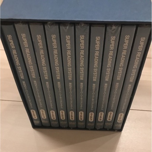 値下げしました  速読術 栗田式 スーパーリーディングシステム DVD