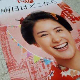🎼🎶楽しく🎵明るく🎵美しく🎶🎼仲良しコーラス“うりぼう”メンバー募集中の画像