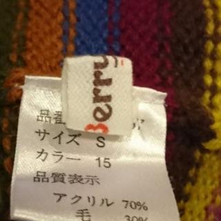 Berry's  Berry帽子。の画像