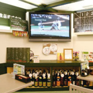 11月24日(金)20時ー野球居酒屋で野球好きシーズンオフ会