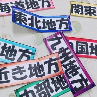 🌟今日、明日開催っ😋🧡   20代社会人っ！　必見ですよ～🙌🌟