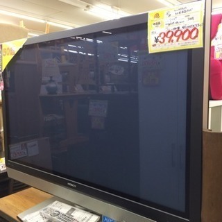 HITACHI　50インチ プラズマテレビ　HDD内蔵　250GB　W50P-HR10000　2007年式　福岡　唐津　糸島