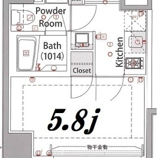 ④【新築マンション】　★ユーロードまで２００ｍ！　★敷金・礼金・仲介手数料 全部無料！！★更に最長3ヶ月間は家賃が無料！！！　★ペットが飼えます　★Ｗｉｆｉが無料で使い放題　★その他色々、ご相談にのります！！！ - 不動産