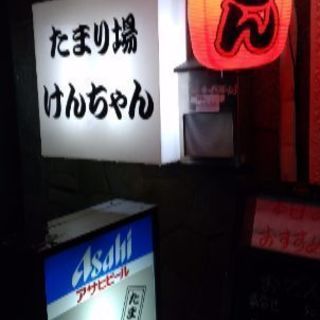 釣り大好き人間集まれ～！ − 東京都