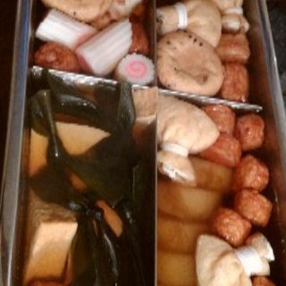 釣り大好き人間集まれ～！ - メンバー募集