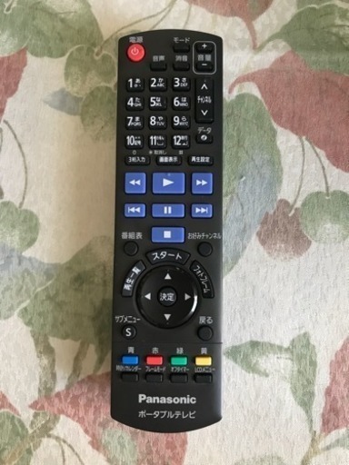 Panasonic ディーガ リモコン ジャンク
