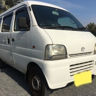 乗って帰れます‼︎コミコミ１３万円 車検2年付き 整備 クリーニ...