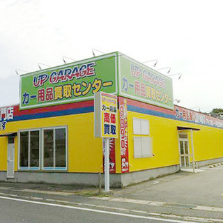 【店舗スタッフ募集】