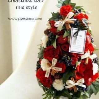 クリスマスツリー🎄レッスンbyINIS×Berries