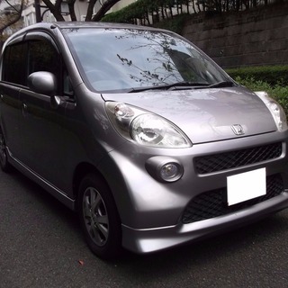 平成17年 ライフ　エアロ 実走行 1.6万ｋｍ 車検31/11