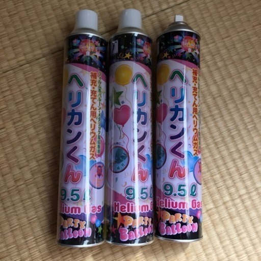 海外購入風船\u0026ヘリウム