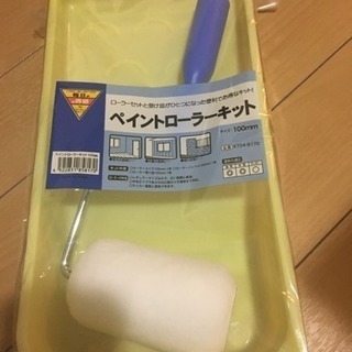 水溶性多用途 ペンキ こげ茶の画像