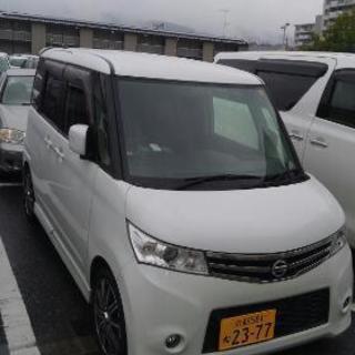 訳あり日産ルークス　ハイウェイスター25年式
