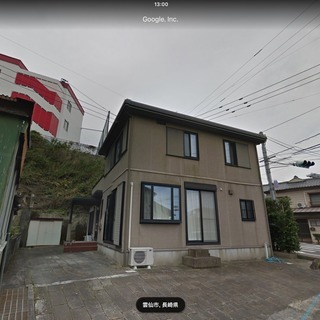 格安マイホーム       値下げしました！