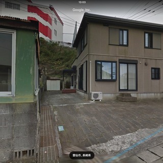 格安マイホーム       値下げしました！ - 雲仙市
