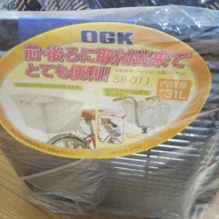 新品　自転車　カゴ　OGK 
