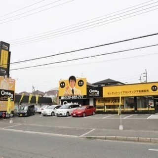 寝屋川市 ポスティング 緊急大募集★★