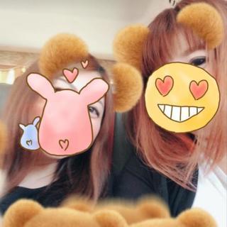 女の子のお友達募集❤