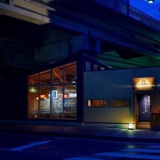 (A)ホールスタッフ募集 履歴書不要！の画像