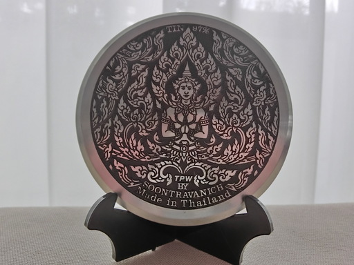 タイ製チュラロンコン大学PEWTERプレート台座付き　伝統工芸品　SOONTRAVANICHタイピューター　錫コースター
