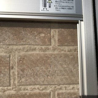 最終値下げ⭕️ 団地用 マンション用 アルミサッシ 網戸 ベランダ用の画像