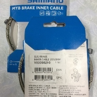 処分45%off【新品】シマノ クロスバイク･MTB用ブレーキケ...