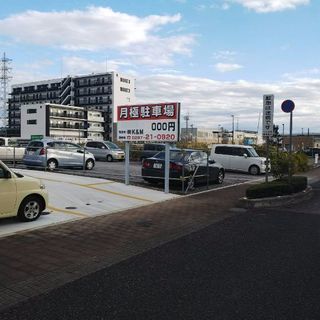 ☆万博記念公園駅　駐輪場　月額5500円　バイク可能の画像