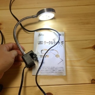 【値下げ¥2700→¥2000】nisso LEDサークルライトの画像