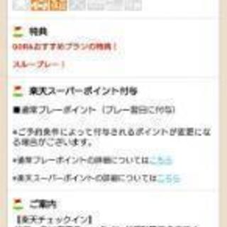 11月17日 金曜日 ゴルフ 埼玉 キングダムゴルフクラブ