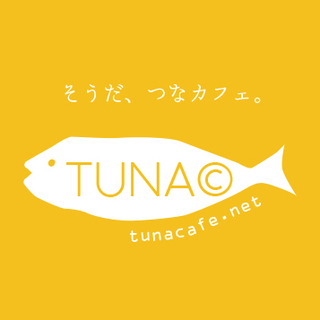 ◆パワートークカフェ会◆【春日】11/14(火)20:30〜　話...